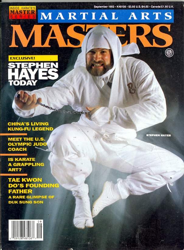09/92 Martial Arts Masters